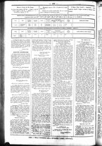 giornale/UBO3917275/1858/Luglio/8