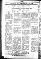 giornale/UBO3917275/1858/Luglio/94