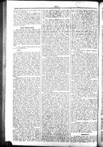 giornale/UBO3917275/1858/Luglio/96