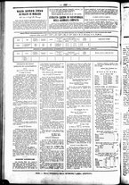 giornale/UBO3917275/1858/Maggio/28