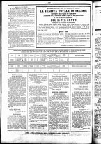 giornale/UBO3917275/1858/Maggio/36