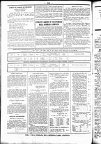 giornale/UBO3917275/1858/Maggio/4