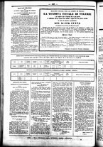 giornale/UBO3917275/1858/Maggio/70