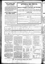 giornale/UBO3917275/1858/Maggio/98
