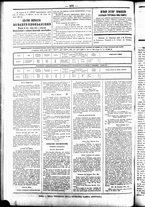 giornale/UBO3917275/1858/Marzo/104