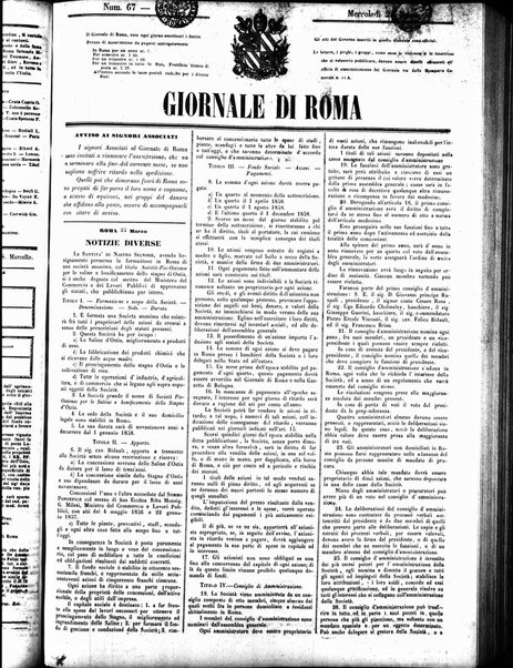 Giornale di Roma