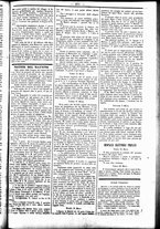 giornale/UBO3917275/1858/Marzo/83