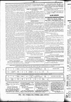 giornale/UBO3917275/1858/Marzo/84