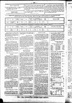 giornale/UBO3917275/1858/Marzo/92