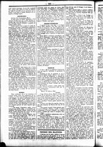 giornale/UBO3917275/1858/Marzo/94