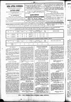 giornale/UBO3917275/1858/Marzo/96
