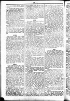 giornale/UBO3917275/1858/Marzo/98