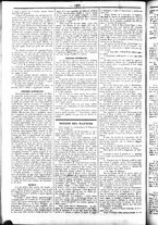 giornale/UBO3917275/1858/Novembre/14