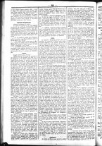 giornale/UBO3917275/1858/Novembre/2
