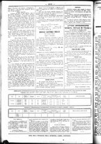 giornale/UBO3917275/1858/Novembre/24