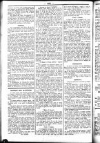 giornale/UBO3917275/1858/Novembre/30