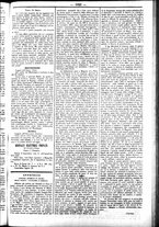 giornale/UBO3917275/1858/Novembre/31