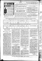 giornale/UBO3917275/1858/Novembre/32