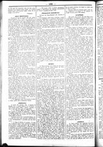 giornale/UBO3917275/1858/Novembre/34