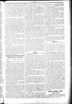 giornale/UBO3917275/1858/Novembre/35