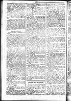giornale/UBO3917275/1858/Novembre/38