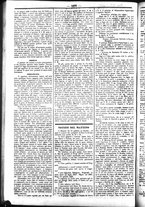 giornale/UBO3917275/1858/Novembre/46