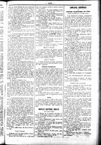 giornale/UBO3917275/1858/Novembre/47