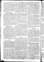giornale/UBO3917275/1858/Novembre/50
