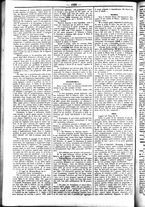 giornale/UBO3917275/1858/Novembre/58