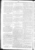 giornale/UBO3917275/1858/Novembre/6