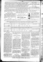 giornale/UBO3917275/1858/Novembre/60