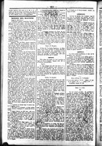 giornale/UBO3917275/1858/Novembre/62