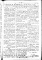 giornale/UBO3917275/1858/Novembre/7