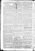 giornale/UBO3917275/1858/Novembre/74