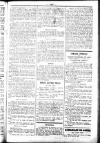 giornale/UBO3917275/1858/Novembre/75