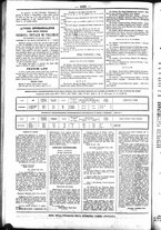 giornale/UBO3917275/1858/Novembre/76