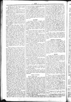 giornale/UBO3917275/1858/Novembre/78