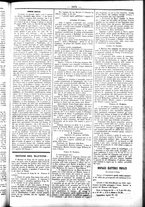 giornale/UBO3917275/1858/Novembre/79