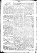 giornale/UBO3917275/1858/Novembre/82