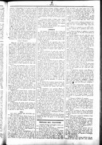 giornale/UBO3917275/1858/Novembre/83