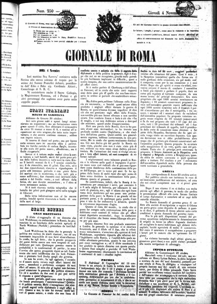 Giornale di Roma