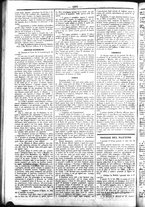 giornale/UBO3917275/1858/Novembre/90