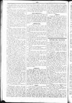 giornale/UBO3917275/1858/Novembre/94