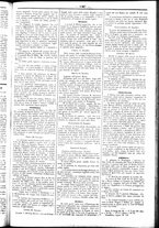 giornale/UBO3917275/1858/Novembre/95