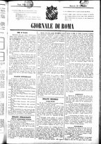 giornale/UBO3917275/1858/Novembre/97