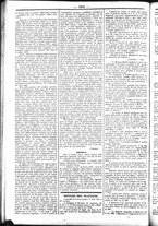 giornale/UBO3917275/1858/Novembre/98