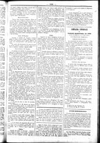 giornale/UBO3917275/1858/Novembre/99