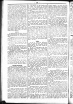 giornale/UBO3917275/1858/Ottobre/100