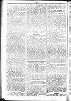 giornale/UBO3917275/1858/Ottobre/104