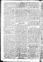 giornale/UBO3917275/1858/Ottobre/22
